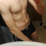 Kamilxx11 - mężczyzna, 28 lat, Gdańsk
