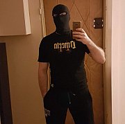 Lysy85 - mężczyzna, 40 lat, Katowice