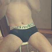 Arek262701 - muž, 33 let, Wrocław