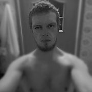 Niewiadomokto27 - mężczyzna, 35 lat, Katowice