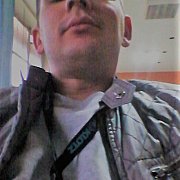 Trancer - mann, 36 Jahre, Wrocław