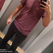 Natoo - mężczyzna, 26 lat, Poznań