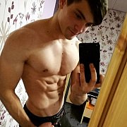 Davkis555 - mężczyzna, 29 lat, Wrocław