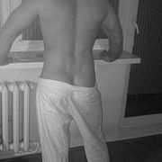 Maestro303 - чоловік, 37 років, Katowice