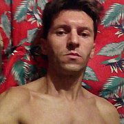 Bartek13111997 - mężczyzna, 28 lat, Jaworzno