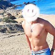 Bigboss05 - mężczyzna, 32 lat, Zduńska Wola