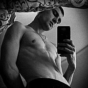 Skutoo - mężczyzna, 28 lat, Tarnów