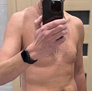 Maniurrr - mężczyzna, 39 lat, Gdańsk