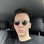 Chaser4bear - muž, 26 let, Wrocław