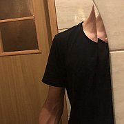 Qwertyxzx - mężczyzna, 32 lat, Kowalewo Pomorskie