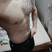 Casyer - mężczyzna, 32 lat, Inowrocław