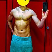 Msonic - mężczyzna, 36 lat, Chorzów