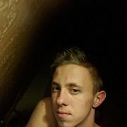 JakiJestem - mężczyzna, 26 lat, Katowice