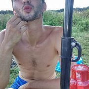 Tomektd - mann, 31 Jahre, Gorzów Wielkopolski