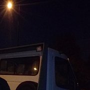 Cygan094 - mężczyzna, 43 lat, Elbląg