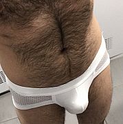 CreamBoy - muž, 36 let, Gorzów Wielkopolski