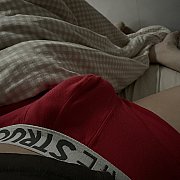 MruczekBoy - mężczyzna, 26 lat, Katowice