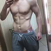 Bartass1337 - mężczyzna, 29 lat, Leicester