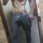 Bartass1337 - mann, 29 Jahre, Leicester