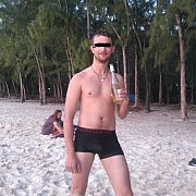 Kubadryf - mężczyzna, 29 lat, Pruszcz Gdański