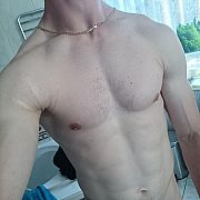 Mateo27 - mężczyzna, 31 lat, Bielsko-Biała