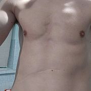 Smigoll87 - mężczyzna, 38 lat, Tychy