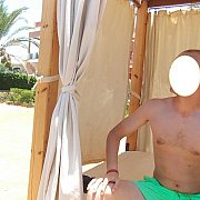 Fallower - мужчина, 36 лет, Sulechów