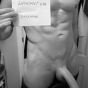 Baphomet666 - mężczyzna, 28 lat, Warszawa