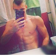 Mareczek221 - мужчина, 26 лет, Wrocław