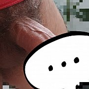 SexoholikWro - чоловік, 40 років, Baunatal