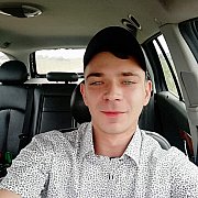 Rogu95 - mężczyzna, 30 lat, Gliwice