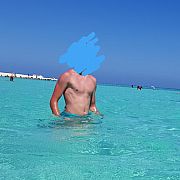 Cuba00 - mężczyzna, 25 lat, Wrocław