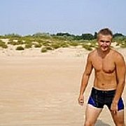 Adrianos30 - mężczyzna, 37 lat, Białystok