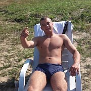 Barteklsd93 - mężczyzna, 31 lat, Sosnowiec