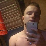 Dante999x - mężczyzna, 32 lat, Szczecinek