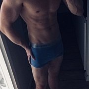 Bartuzi69 - мужчина, 28 лет, Szczecin