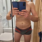 Mily8805 - mężczyzna, 37 lat, Katowice