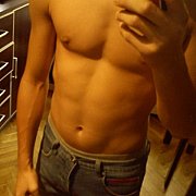 Arkaszparka - mężczyzna, 29 lat, Gdańsk