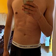Kubsonk - mężczyzna, 26 lat, Warszawa