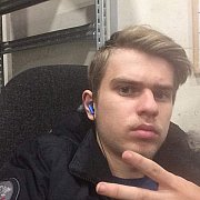 Adikaakida - mężczyzna, 24 lat, Starogard Gdański
