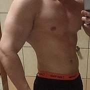 Anonim20199 - mężczyzna, 28 lat, Chojnice