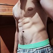 Golykutas - mężczyzna, 26 lat, Toruń