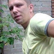 Baranowski158 - чоловік, 42 років, Syców