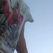 BakuBaku69 - mężczyzna, 25 lat, Gorlice