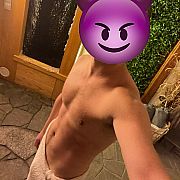 Pewny89 - mężczyzna, 36 lat, Świecie