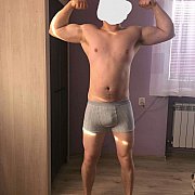 Dzikku321 - mężczyzna, 29 lat, Kalisz