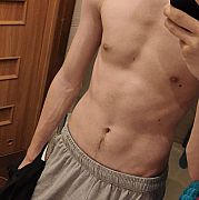 Chlopczyk00 - mężczyzna, 25 lat, Łódź
