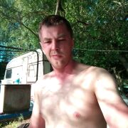 Cipolizak88 - man, 38 years, Ełk