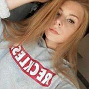 Jestemanastazja - kobieta, 25 lat, Warszawa