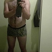 Piotrek141 - mężczyzna, 37 lat, Radom